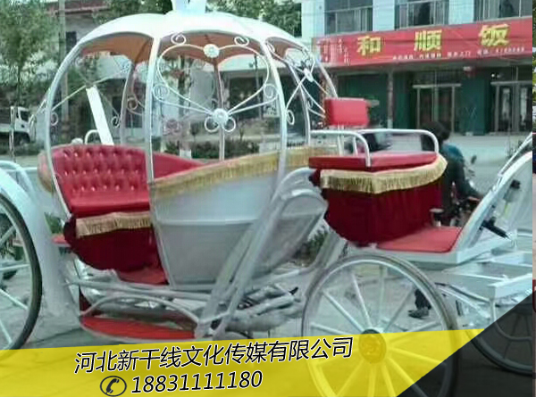 皇家马车