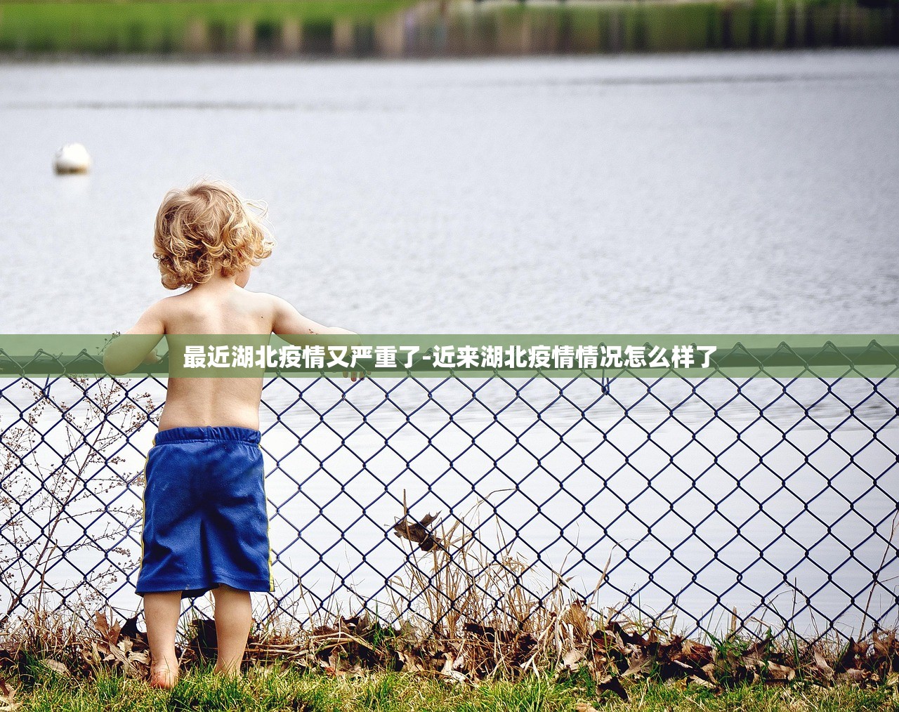 “需要隔离14天的省份” 需要隔离14天的省份？