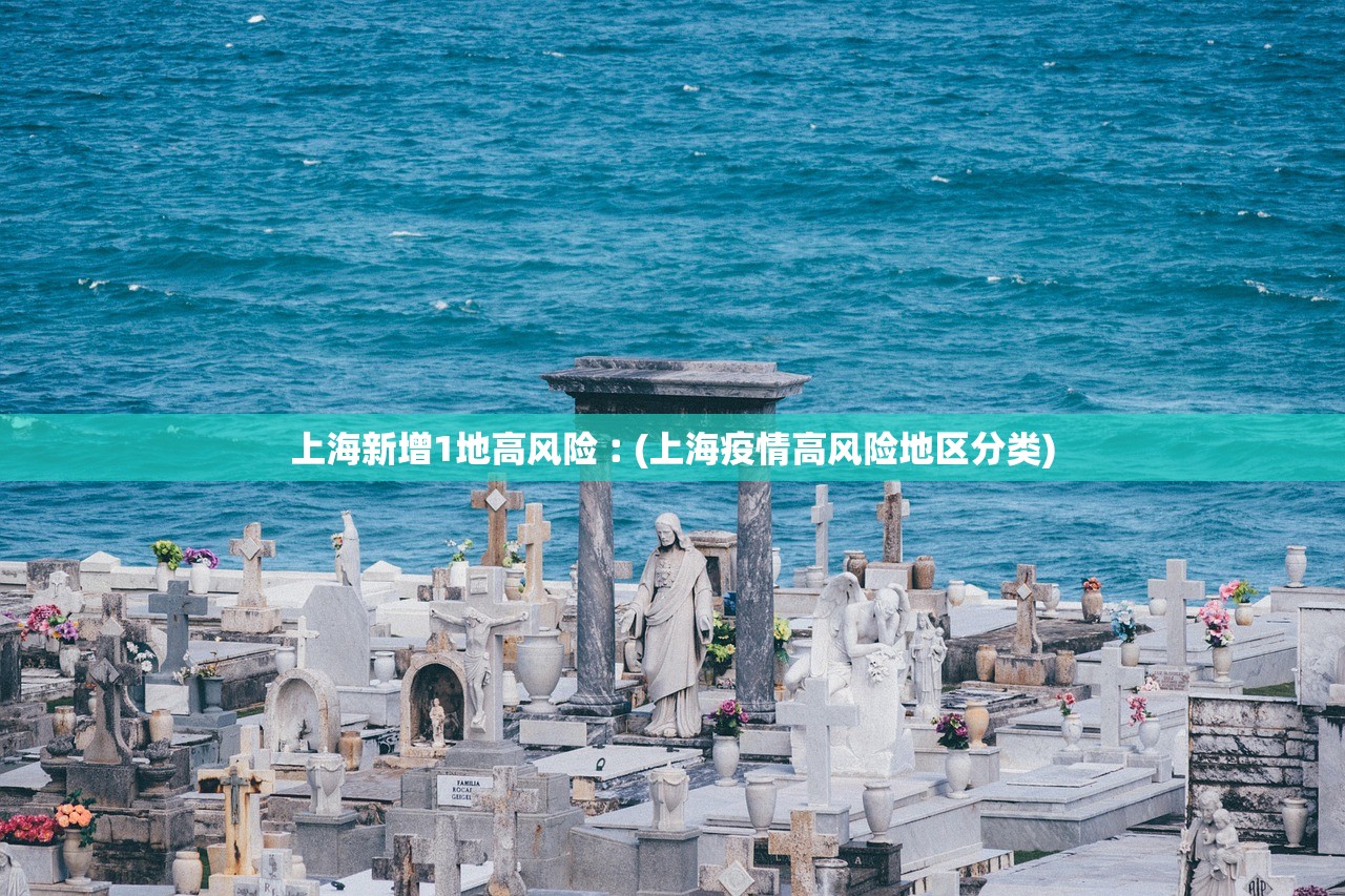 “31省份新增本土确诊46例江苏19例” 江苏省份新增本土病例83例？