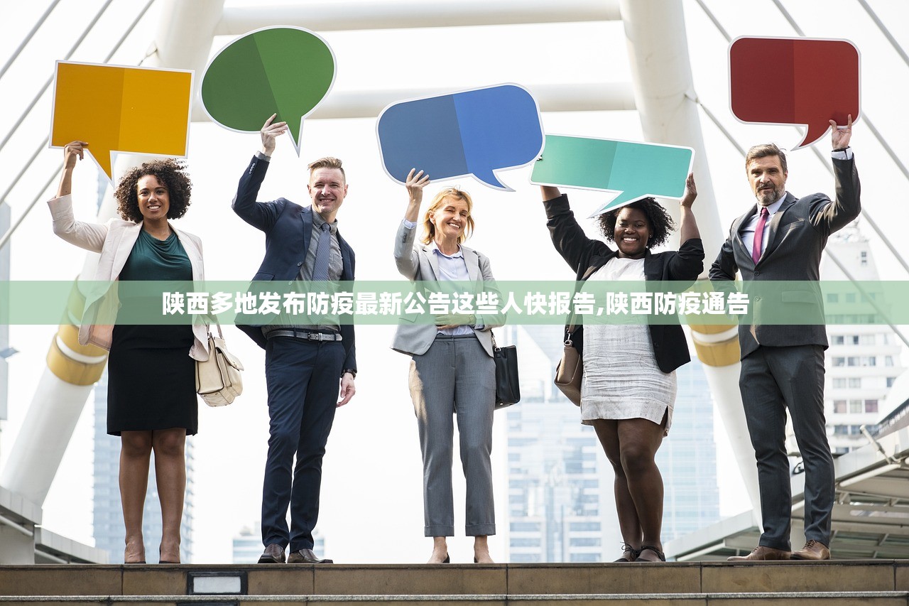 “31省份新增本土确诊46例江苏19例	” 江苏省份新增本土病例83例？