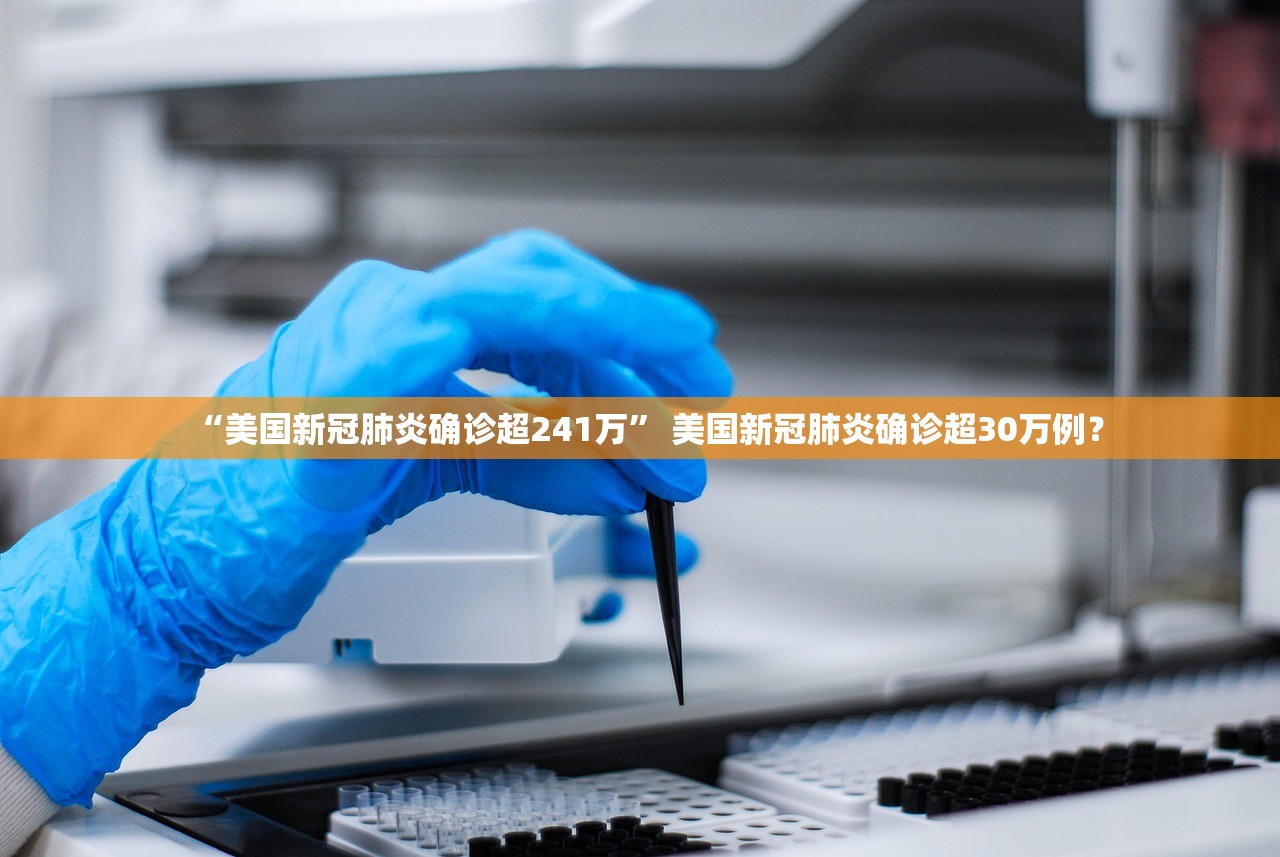 齐齐哈尔疫情最新消息-齐齐哈尔疫情最新消息今天疑似病例 齐齐哈尔疫情最新消息-齐齐哈尔疫情最新消息今天疑似病例