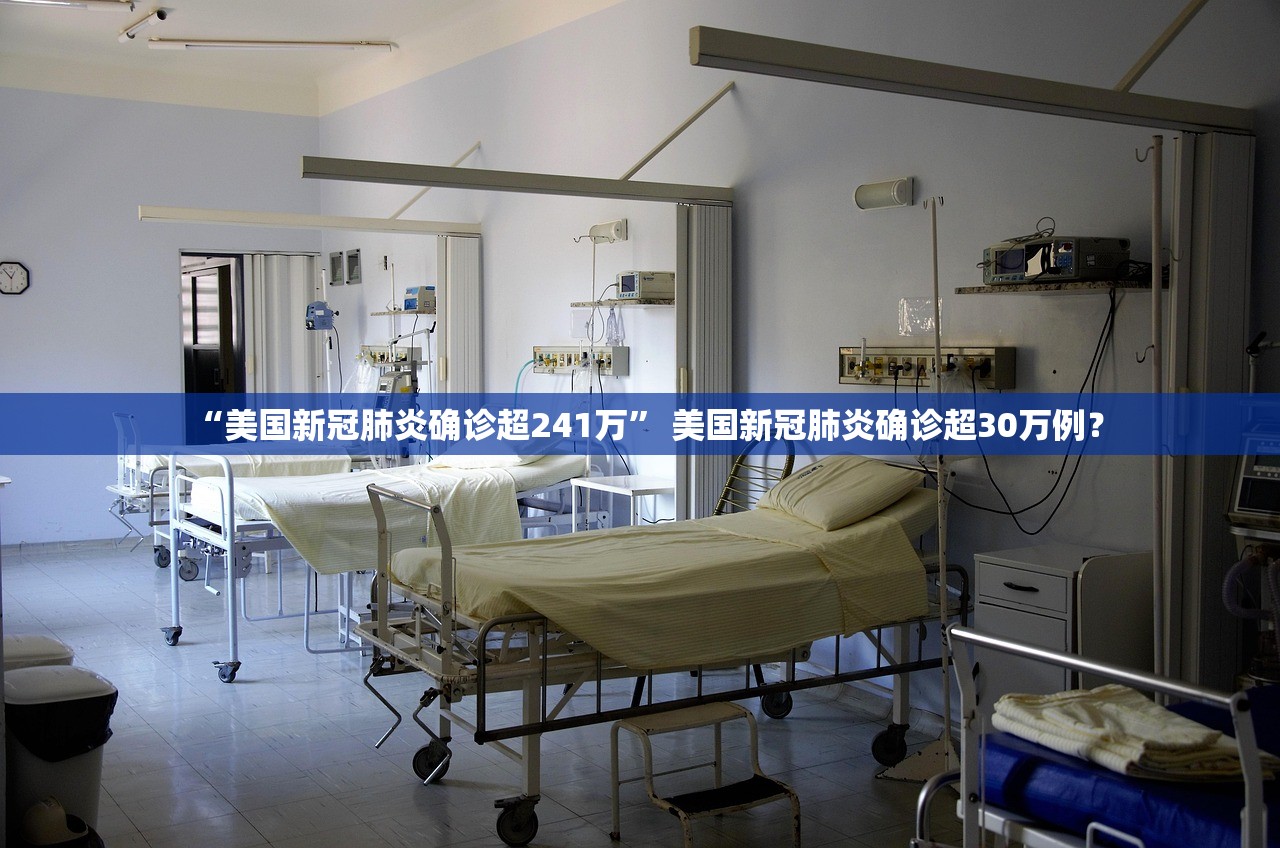 “辽宁新增本土确诊5例” 辽宁新增本土病例3例轨迹？