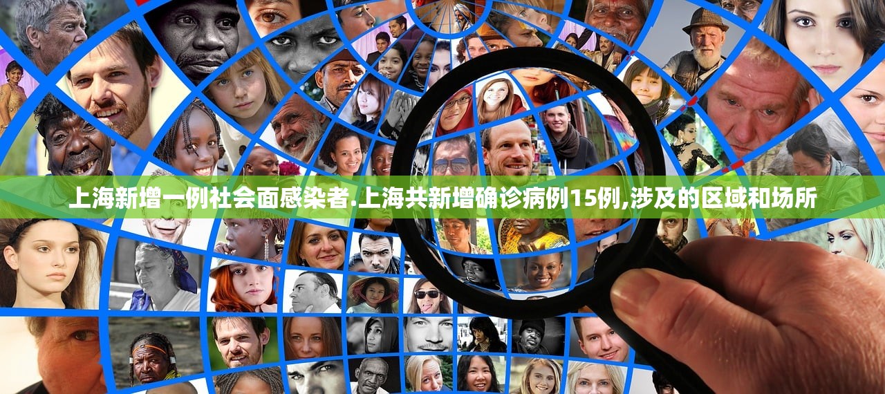 齐齐哈尔疫情最新消息-齐齐哈尔疫情最新消息今天疑似病例 齐齐哈尔疫情最新消息-齐齐哈尔疫情最新消息今天疑似病例