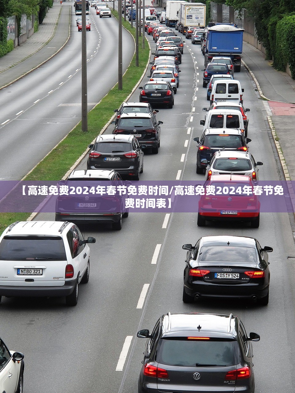 31省区市新增确诊105例,31省区市新增确诊病例