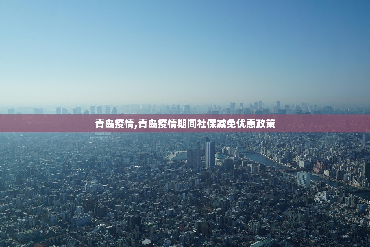 北京新增17例确诊︰(北京新增确诊17例图片)