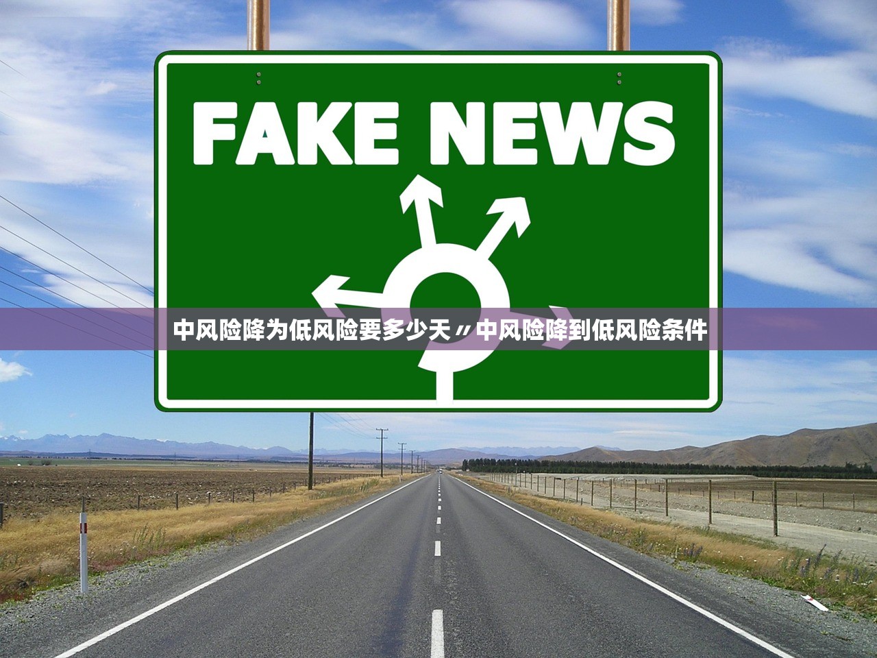 西安新增病例最新消息-西安新增1例本土确诊病例最新消息