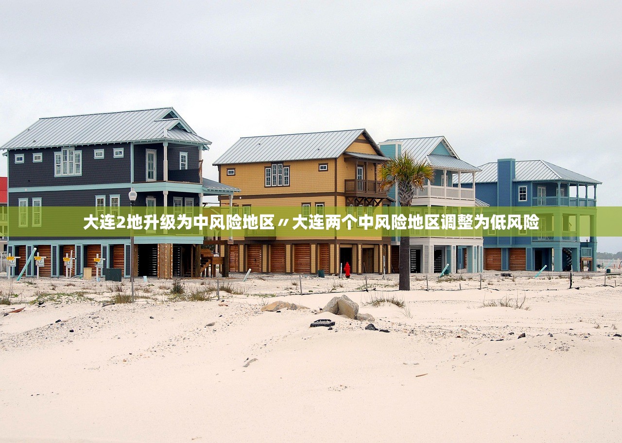 宁波疫情最新进展.宁波疫情最新消息今天新增病例