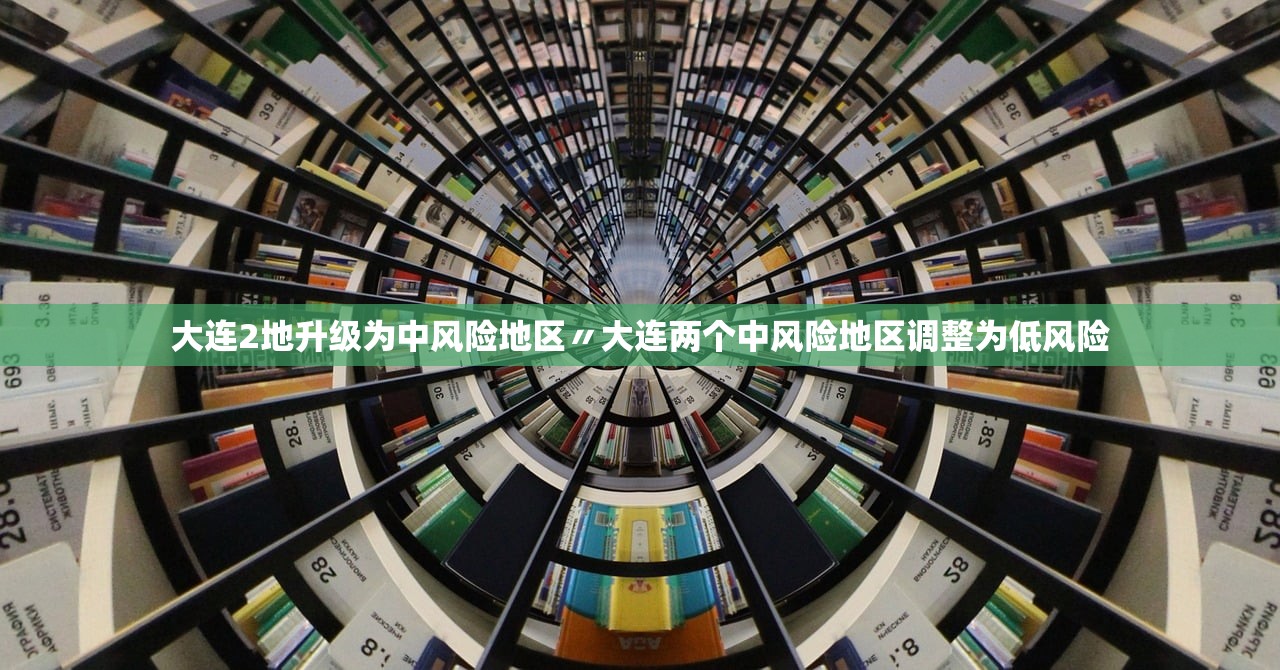 沈阳肺炎病例.沈阳肺炎病例最新消息