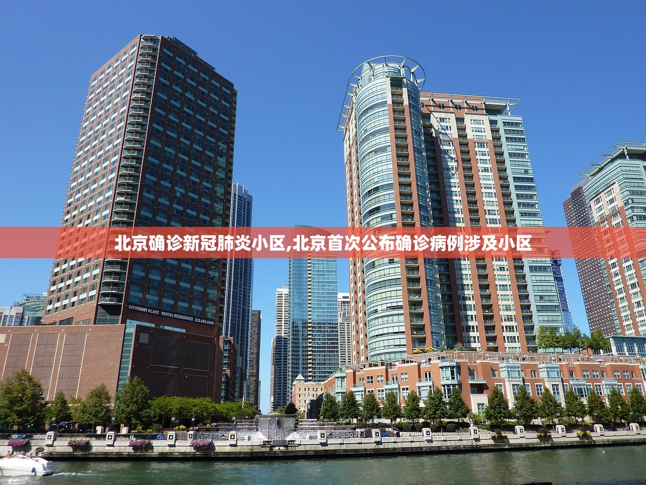「广东新增3例本土无症状」〃广东新增13例本土无症状分布 「广东新增3例本土无症状」〃广东新增13例本土无症状分布