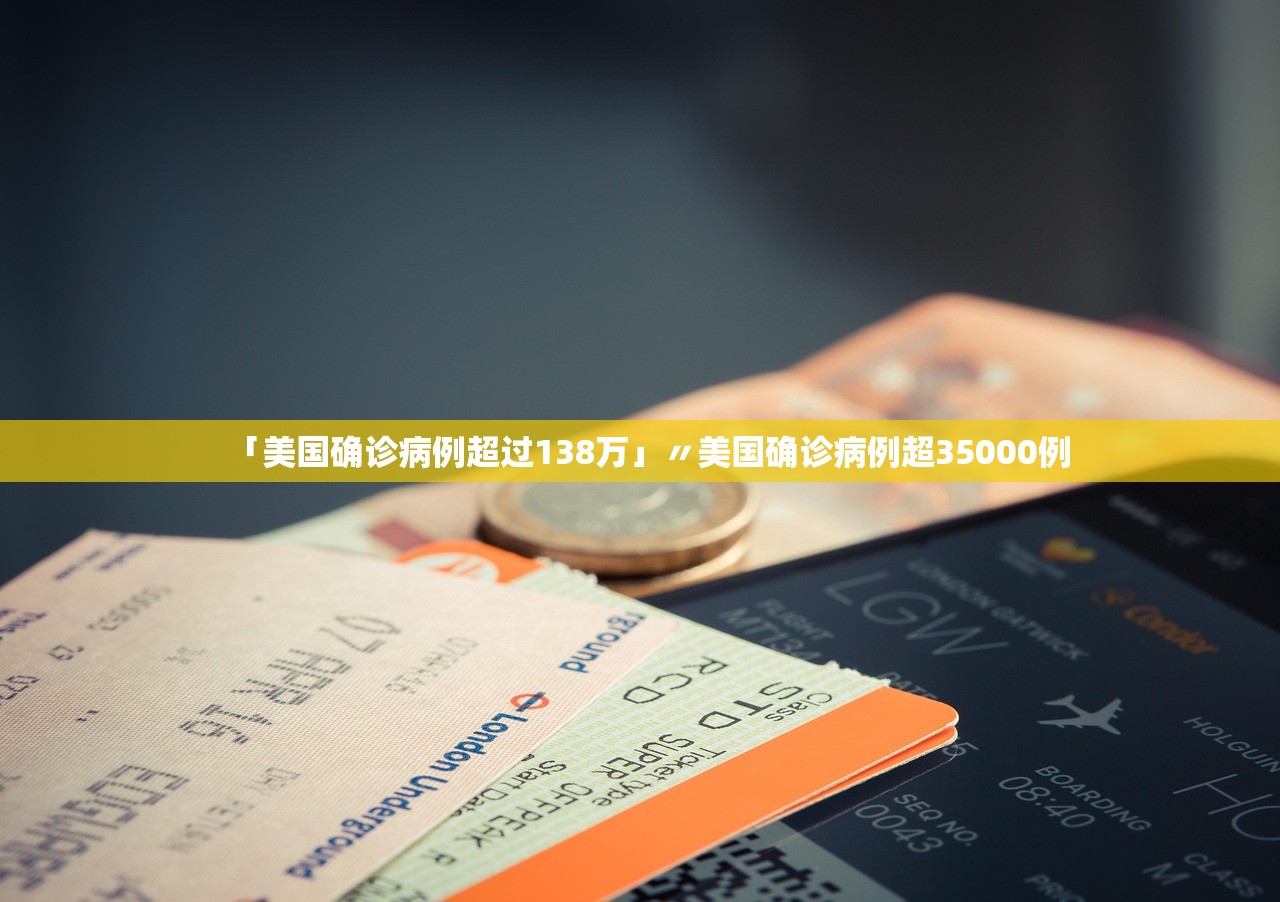 西安此轮疫情报告本土确诊255例,西安疫情1例 西安此轮疫情报告本土确诊255例,西安疫情1例