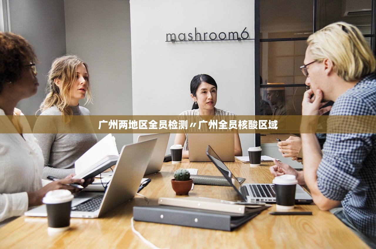 北京新增17例确诊︰(北京新增确诊17例图片)