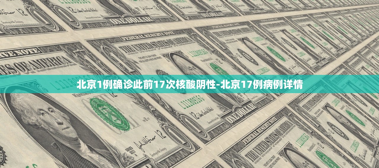 本轮疫情波及28省份︰(本轮疫情波及15省29市)