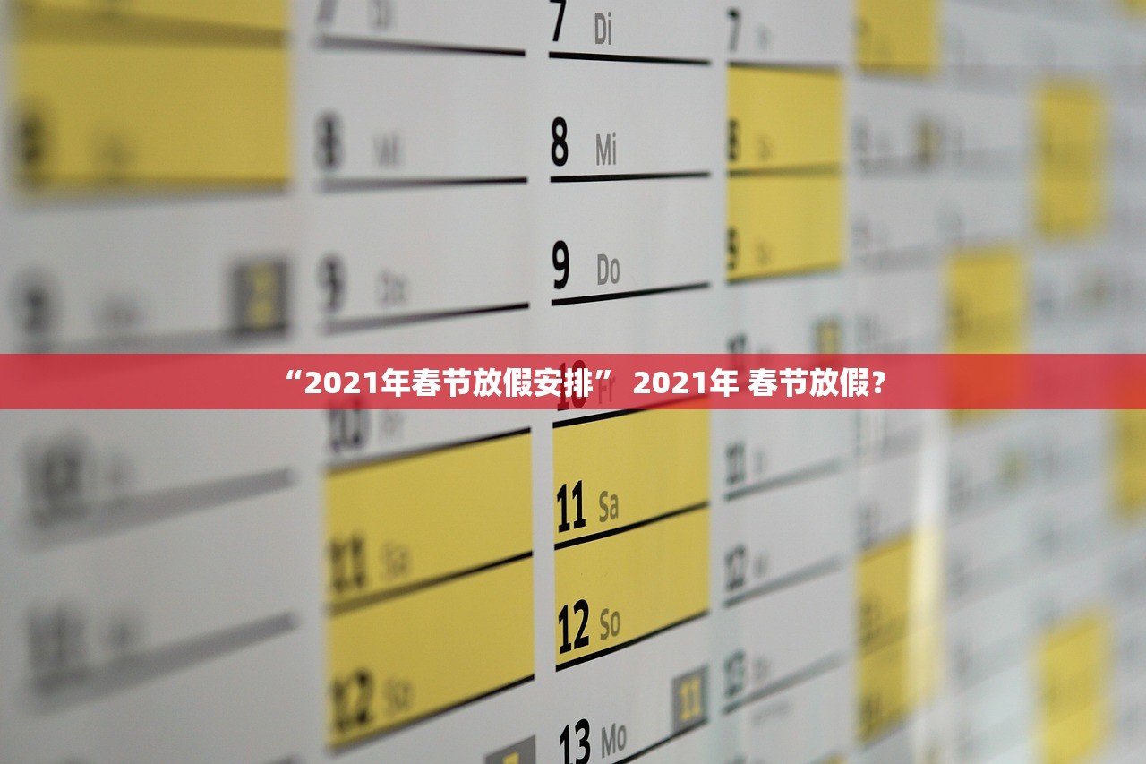 【专家分析福建疫情/专家研判福建疫情】