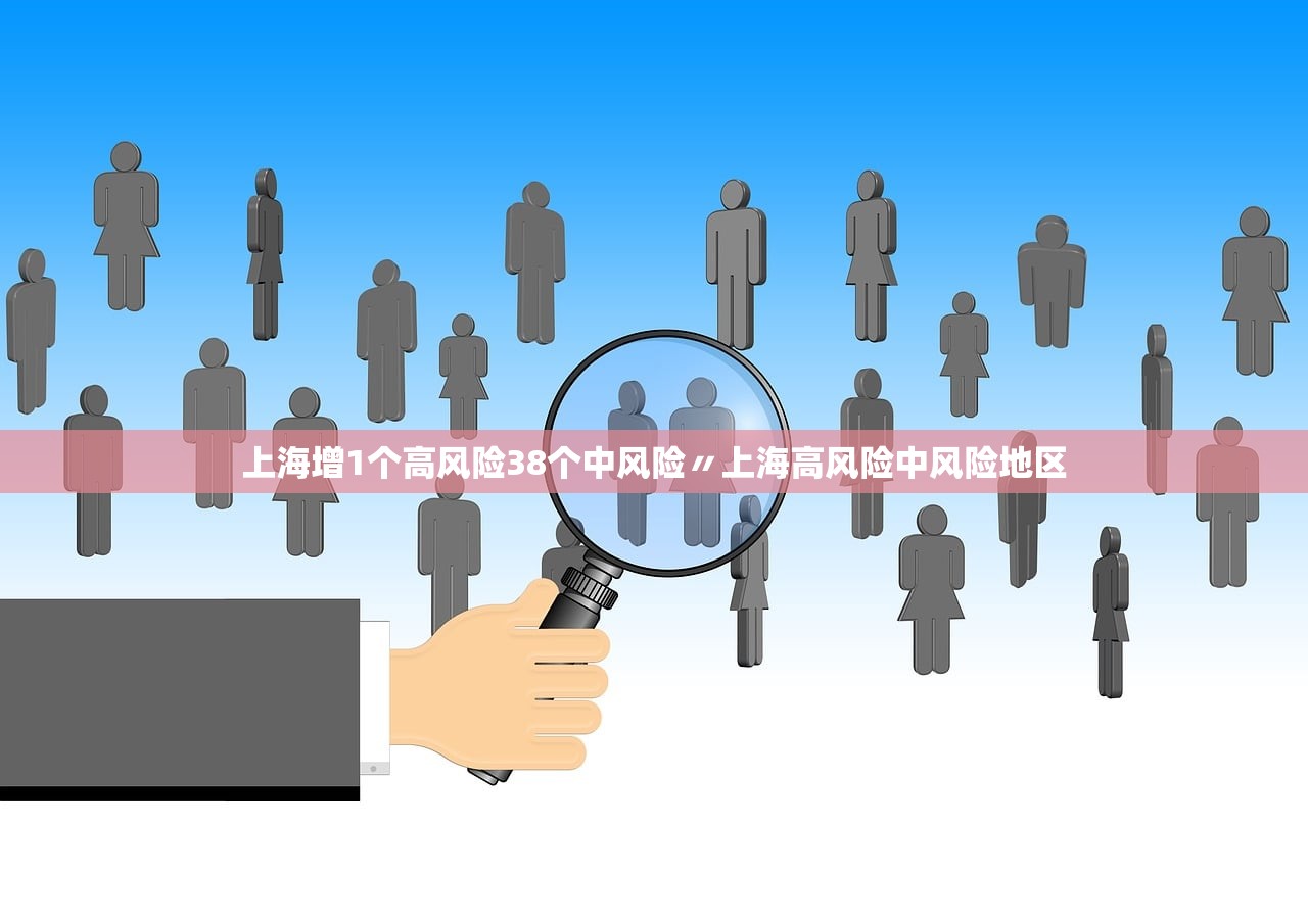 北京新增11例确诊︰(北京新增确诊31例详细情况)
