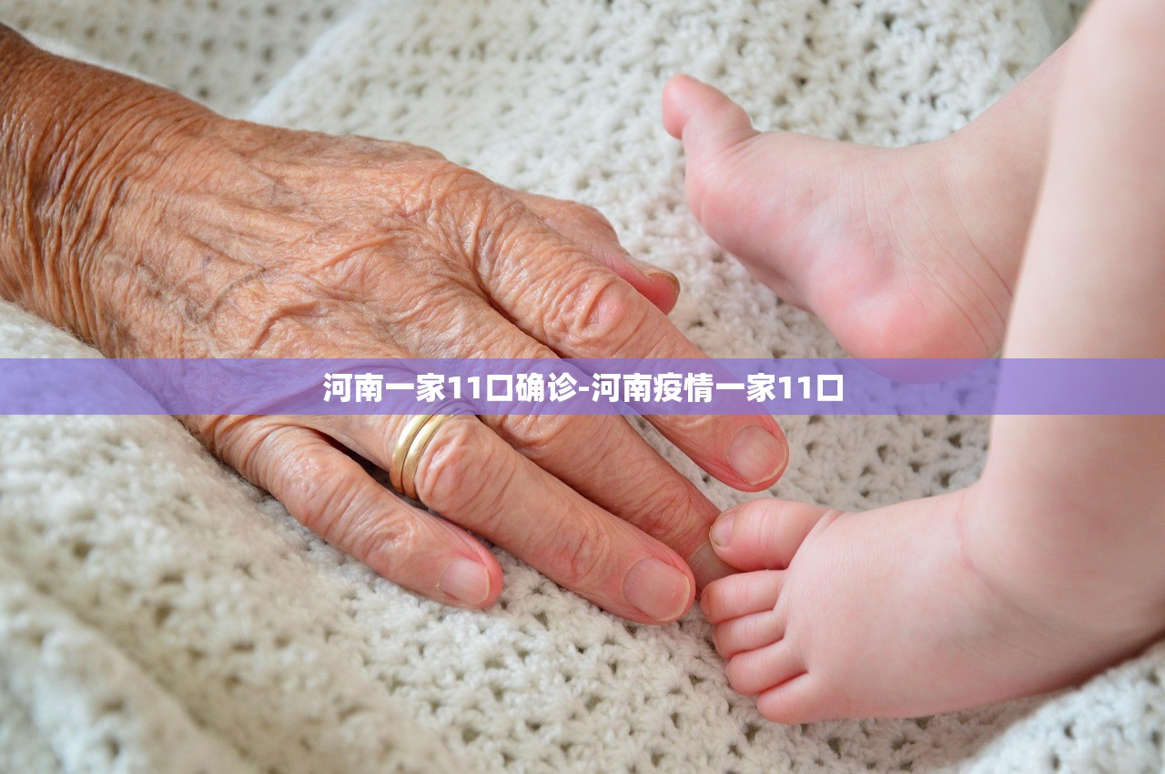 【31省新增71例本土/31省新增7例本土3例】 【31省新增71例本土/31省新增7例本土3例】