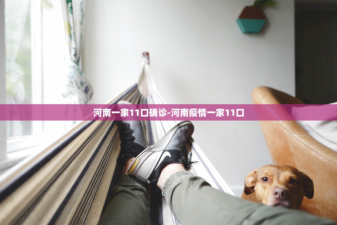 云南新增3例本土确诊〃云南新增三例病例 云南新增3例本土确诊〃云南新增三例病例