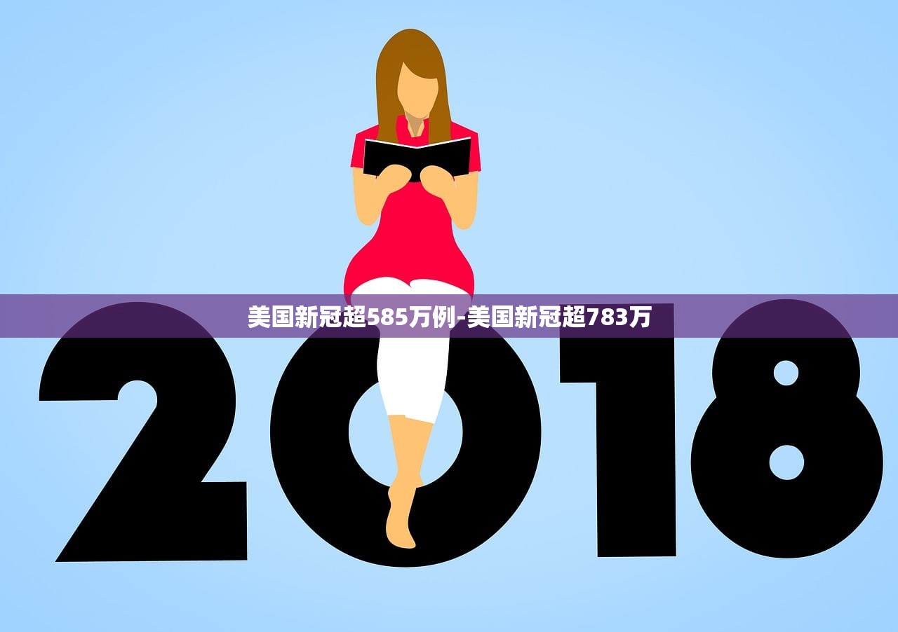 31省区市新增确诊103例本土94例〃31省区市新增本土确诊病例4例 31省区市新增确诊103例本土94例〃31省区市新增本土确诊病例4例