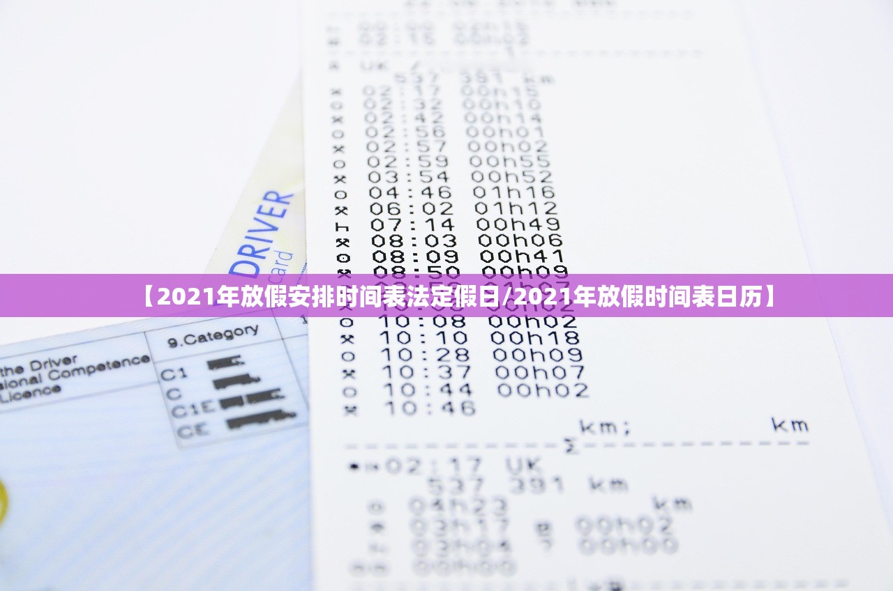 「上海新增本土感染者20416例」〃上海新增本土7例
