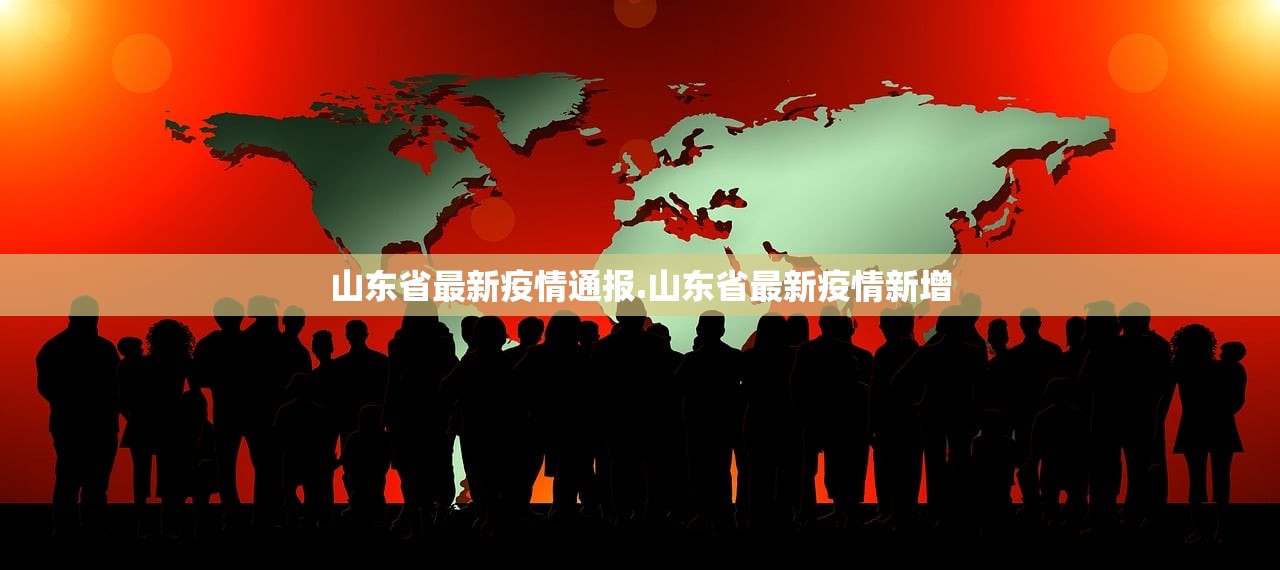 “31省新增18境外输入” 31省新增境外输入病例？