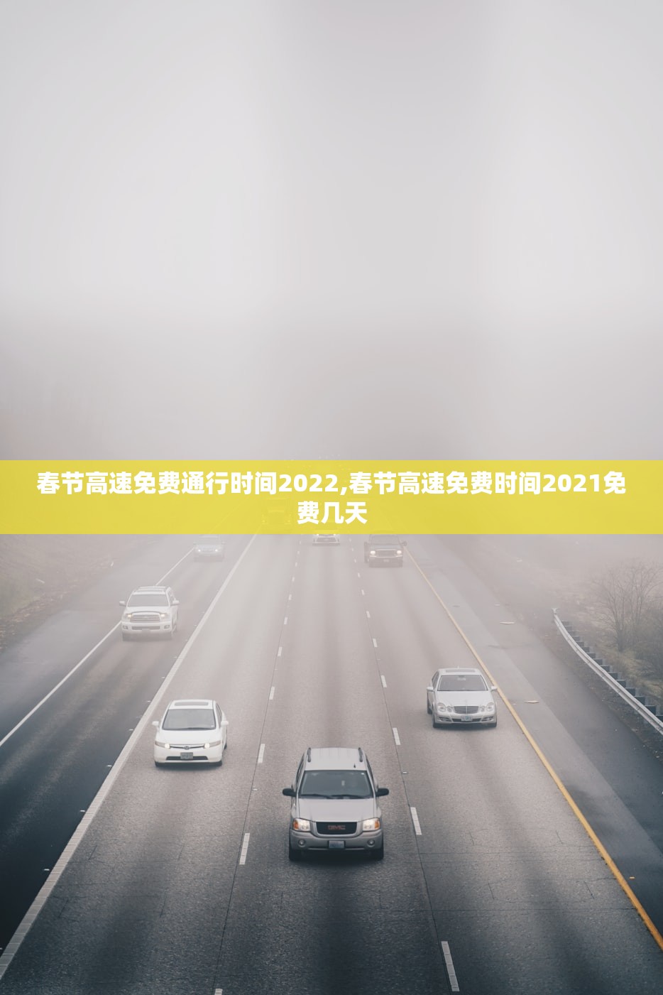 31省份新增本土确诊127例天津18例.天津新增本土病例轨迹 31省份新增本土确诊127例天津18例.天津新增本土病例轨迹
