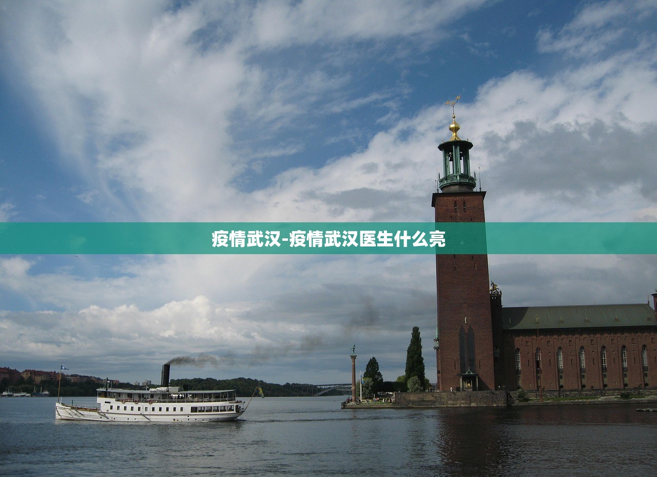 呼和浩特疫情.呼和浩特疫情封控时间表 呼和浩特疫情.呼和浩特疫情封控时间表