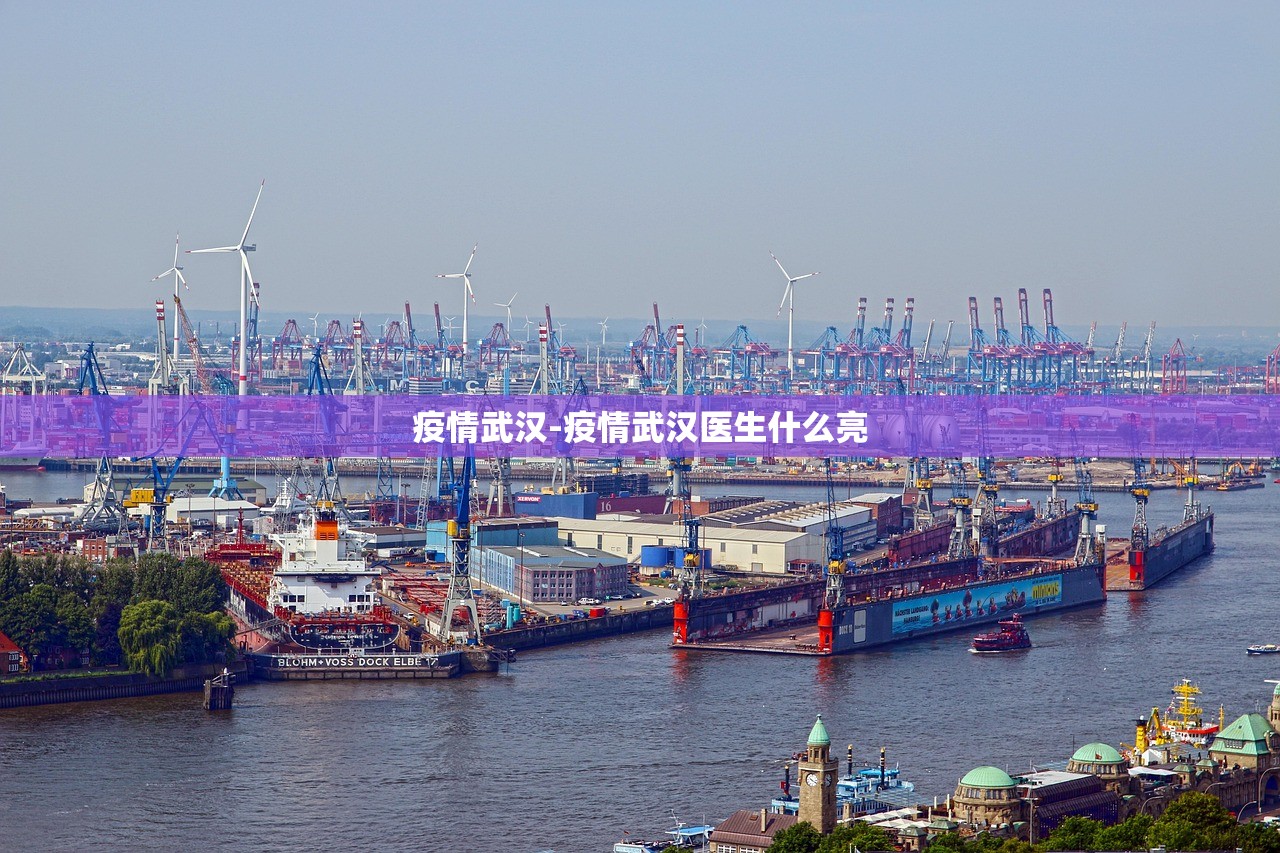 呼和浩特疫情.呼和浩特疫情封控时间表 呼和浩特疫情.呼和浩特疫情封控时间表