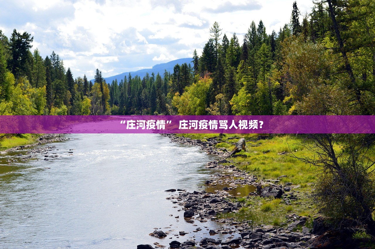 【眉山疫情最新消息/眉山疫情情况】 【眉山疫情最新消息/眉山疫情情况】