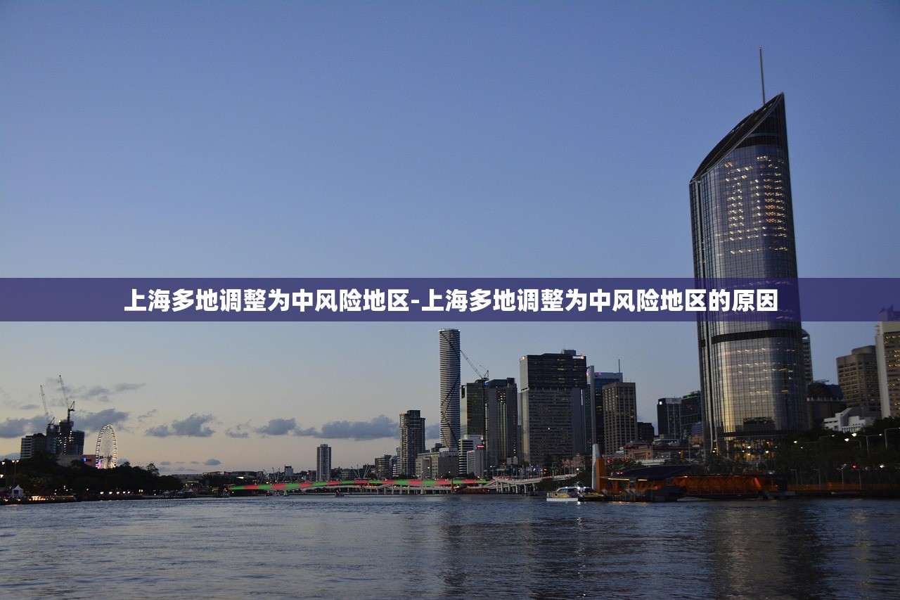 “山东新增1例本土确诊病例	” 山东新增1例疑似病例？