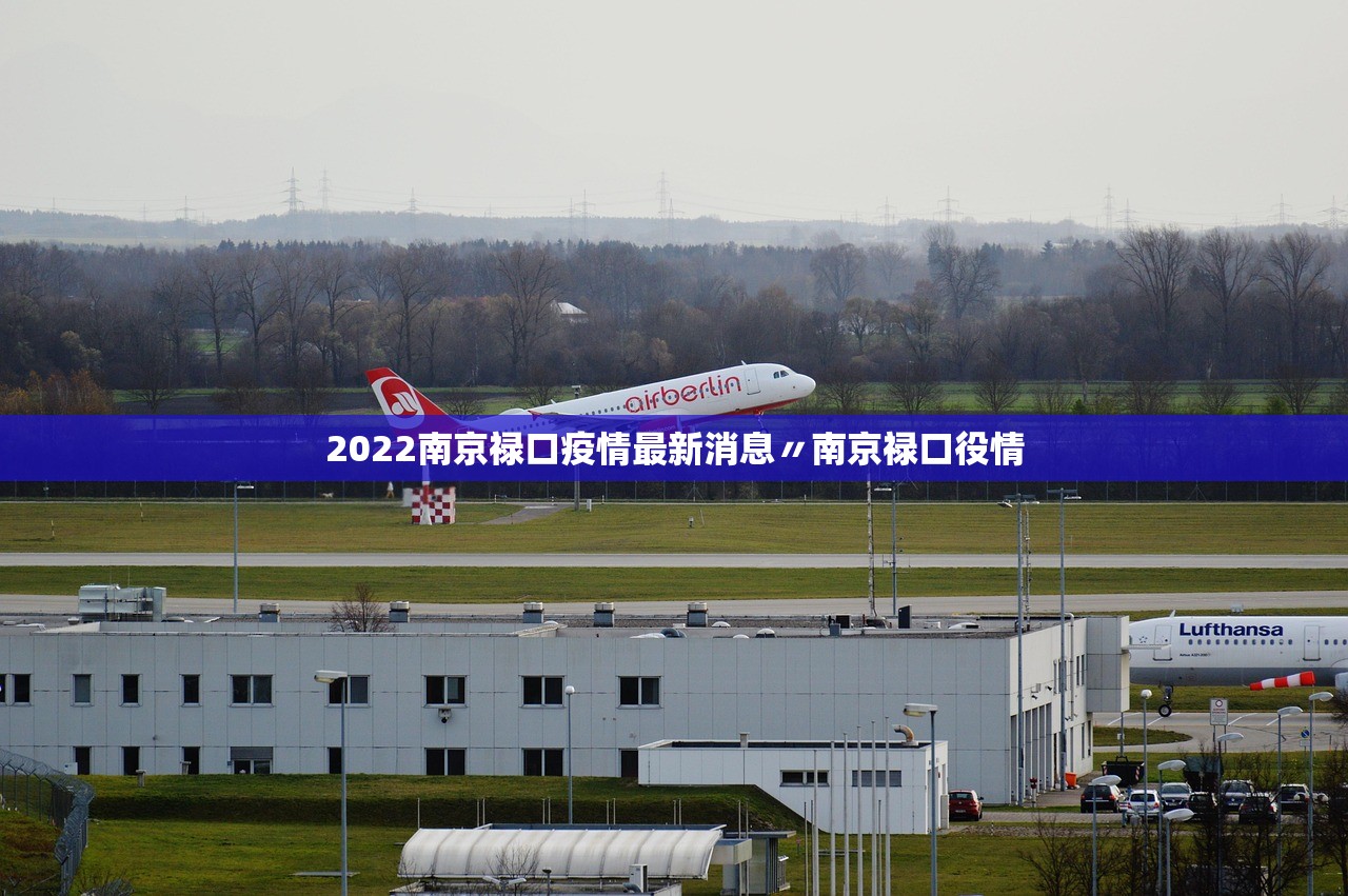 【31省新增本土20例/31省新增本土61例p】 【31省新增本土20例/31省新增本土61例p】