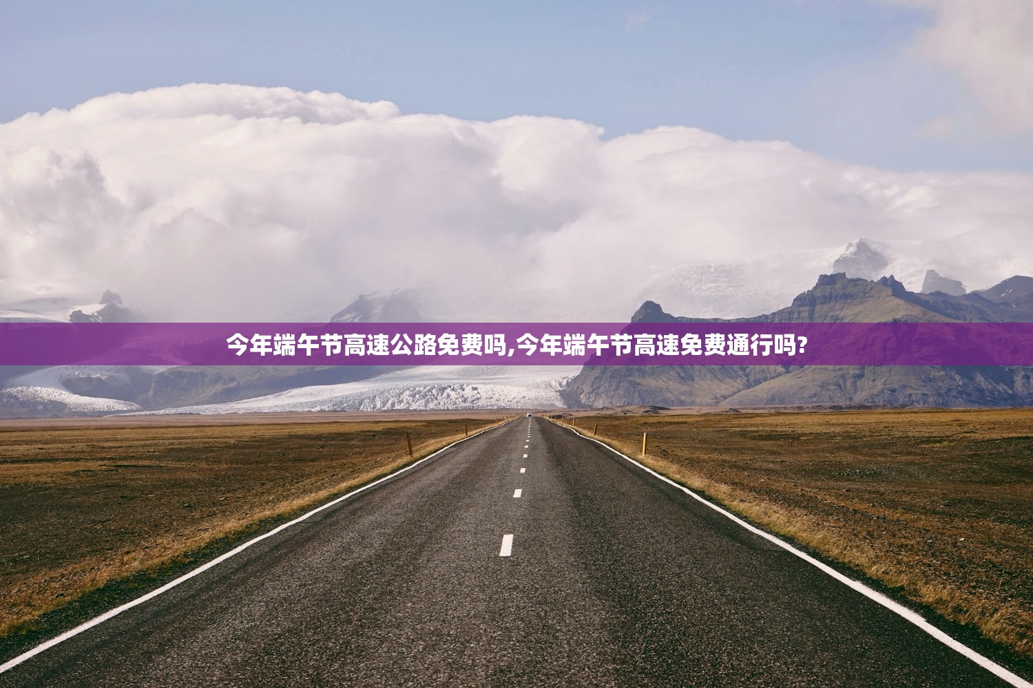 31省区市新增确诊49例.31省区市新增确诊病例82例