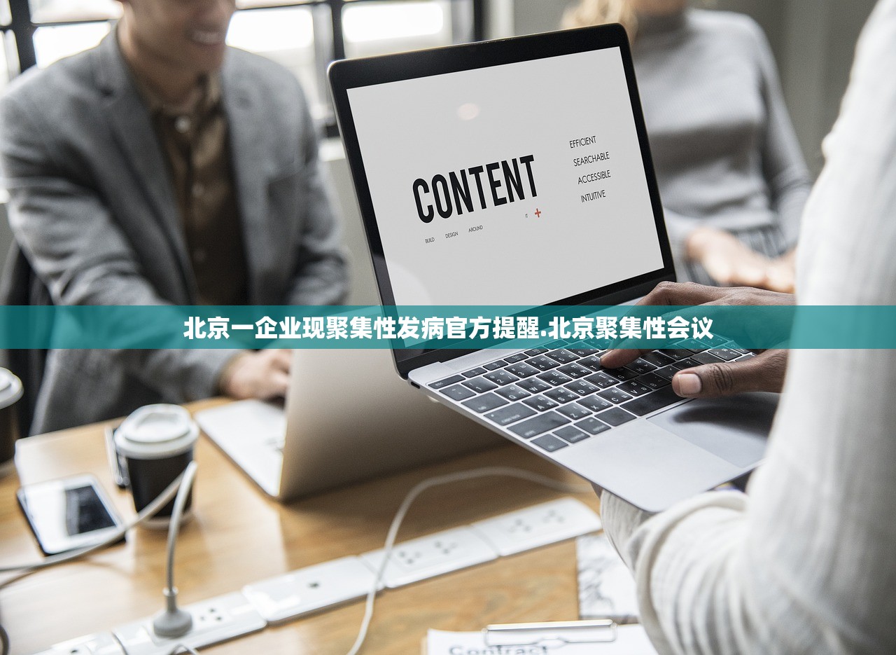 【南开大学自动化就业情况/南开大学电气自动化】 【南开大学自动化就业情况/南开大学电气自动化】