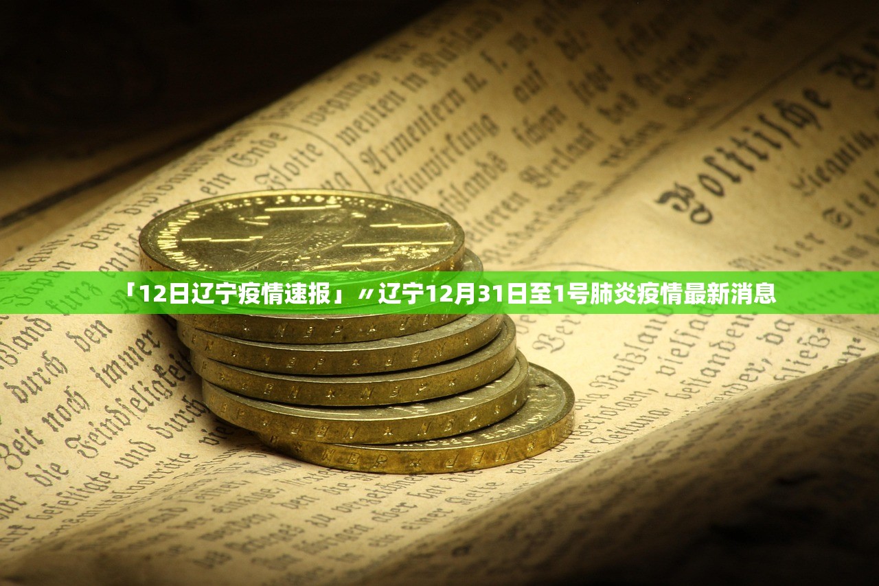 江西新增本土确诊14例.江西新增本土病例轨迹 江西新增本土确诊14例.江西新增本土病例轨迹