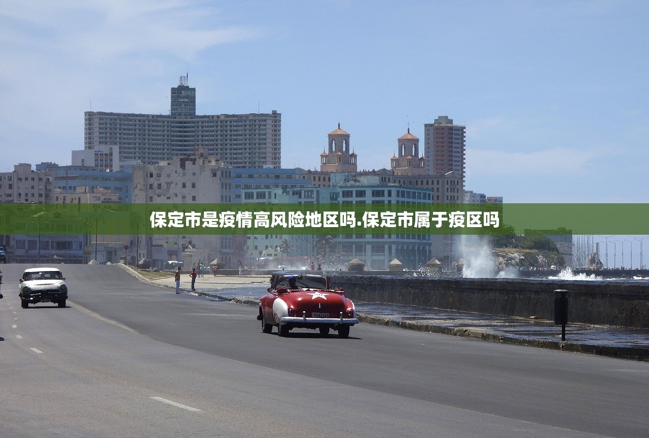 沈阳解封最新消息〃沈阳疫情解封 沈阳解封最新消息〃沈阳疫情解封
