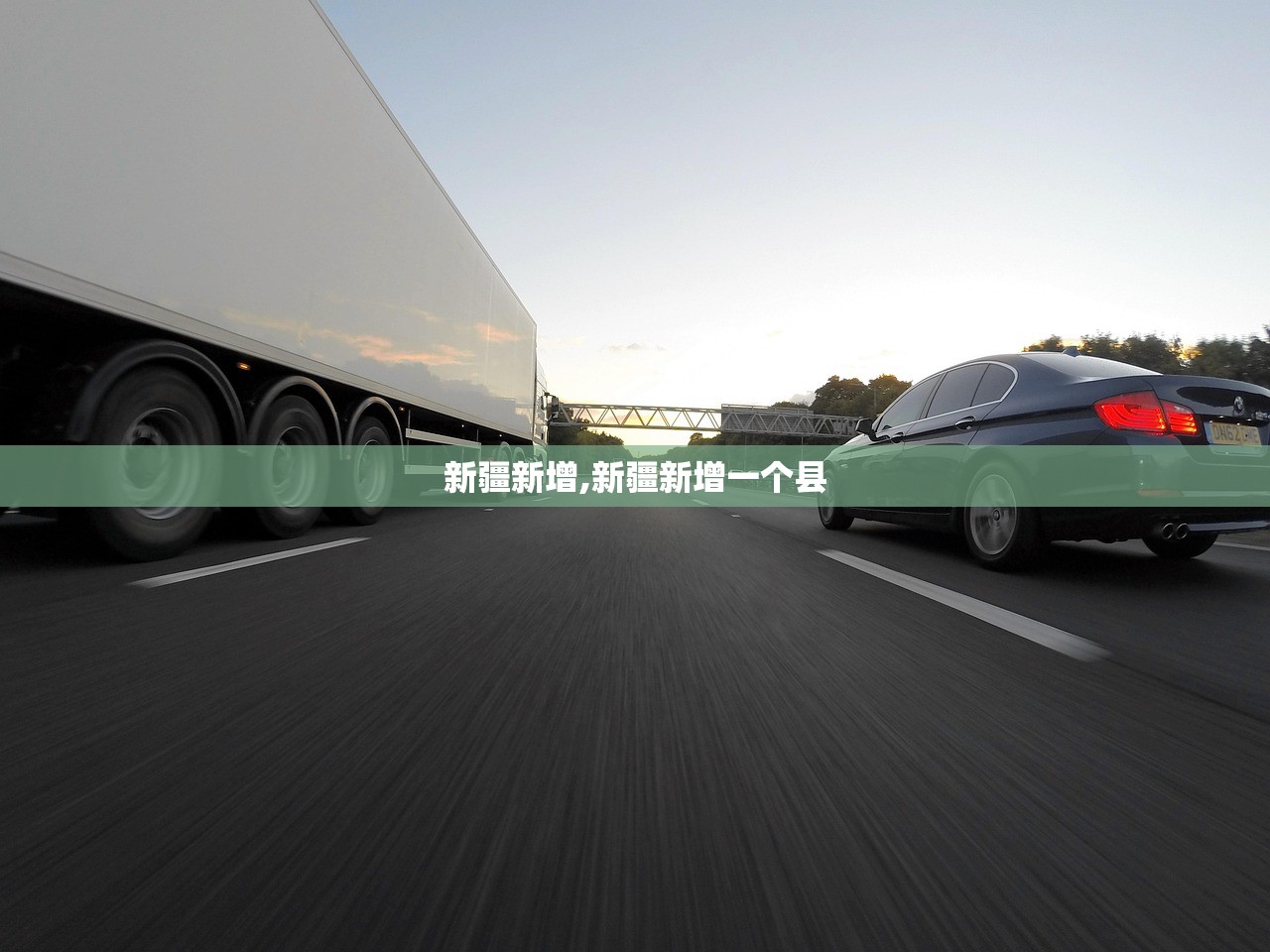 新疆疫情最新消息-新疆疫情最新消息2025