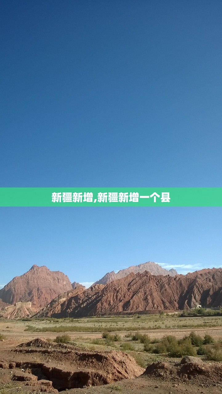 “西安中高风险地区最新名单” 西安中高风险地区怎么界定？
