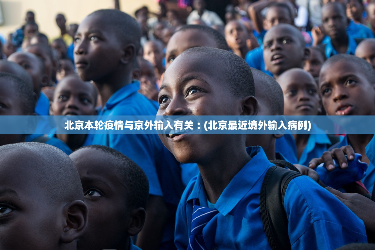 管控区是7天还是14天解封〃管控区 封控区 管控区是7天还是14天解封〃管控区 封控区