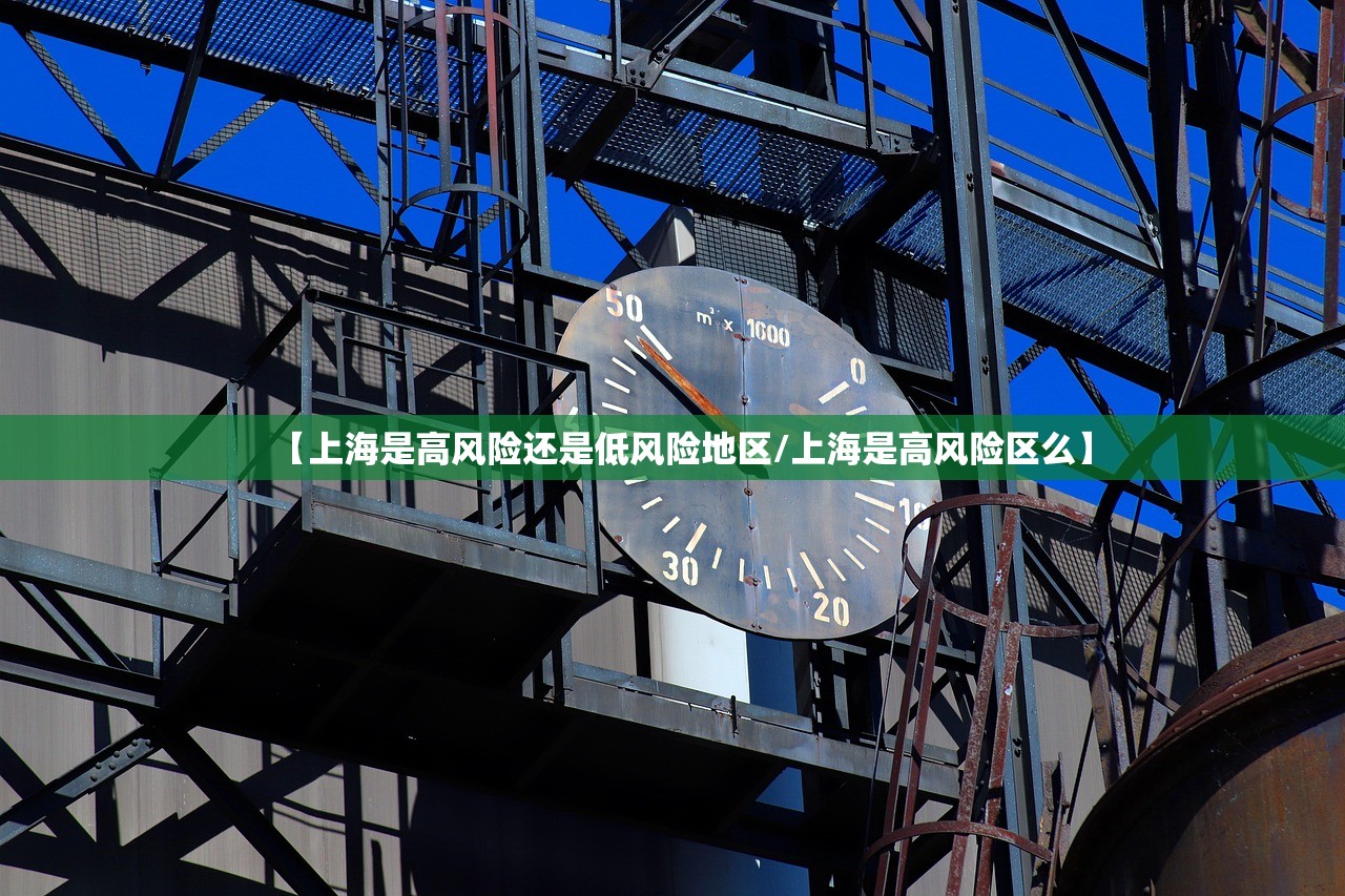 浙江新增新冠肺炎确诊病例50例〃浙江新增确诊病例轨迹