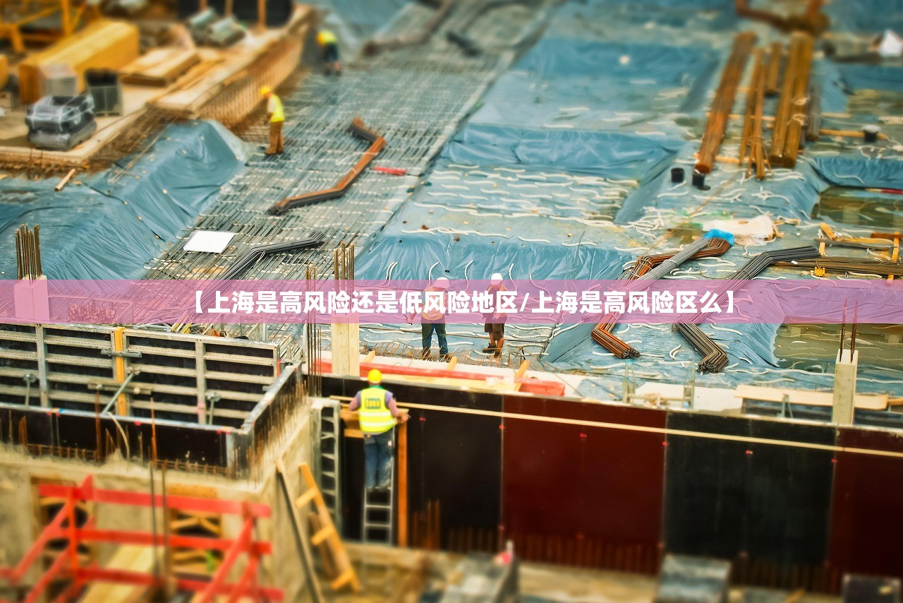 北京确诊病例详情公布,北京确诊病例详情公布最新