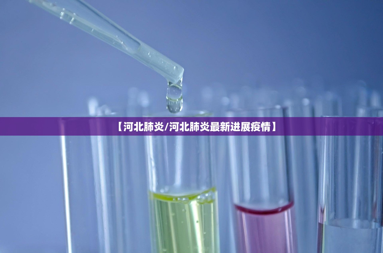 云南瑞丽疫情最新消息,云南瑞丽疫情最新通告 云南瑞丽疫情最新消息,云南瑞丽疫情最新通告