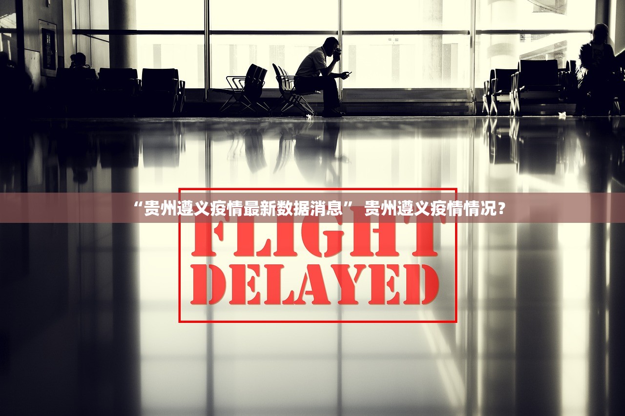 宁波通报3名阳性人员详情︰(宁波确诊一例新型冠状)