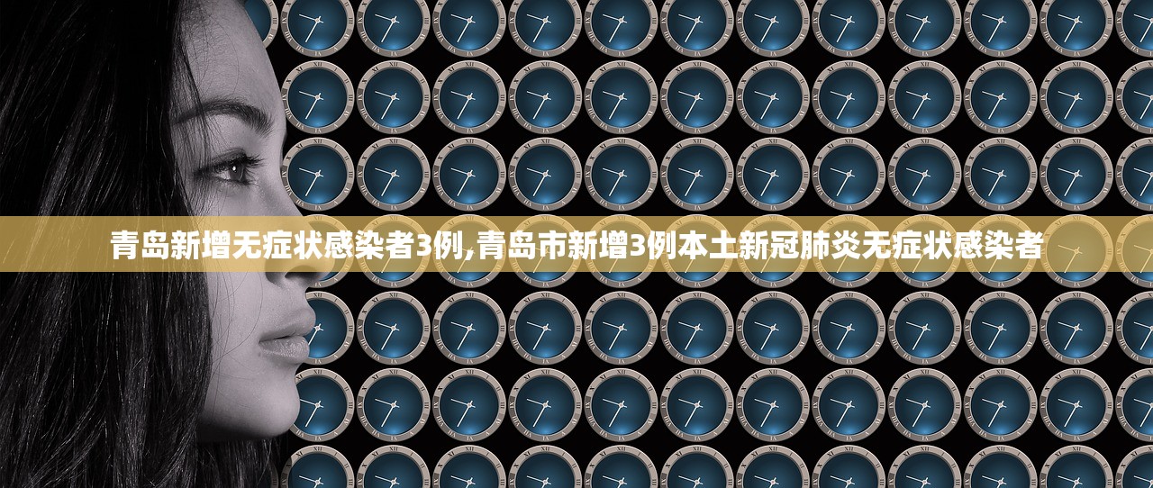 「疫情这辈子能结束吗」〃疫情还能彻底结束吗 「疫情这辈子能结束吗」〃疫情还能彻底结束吗