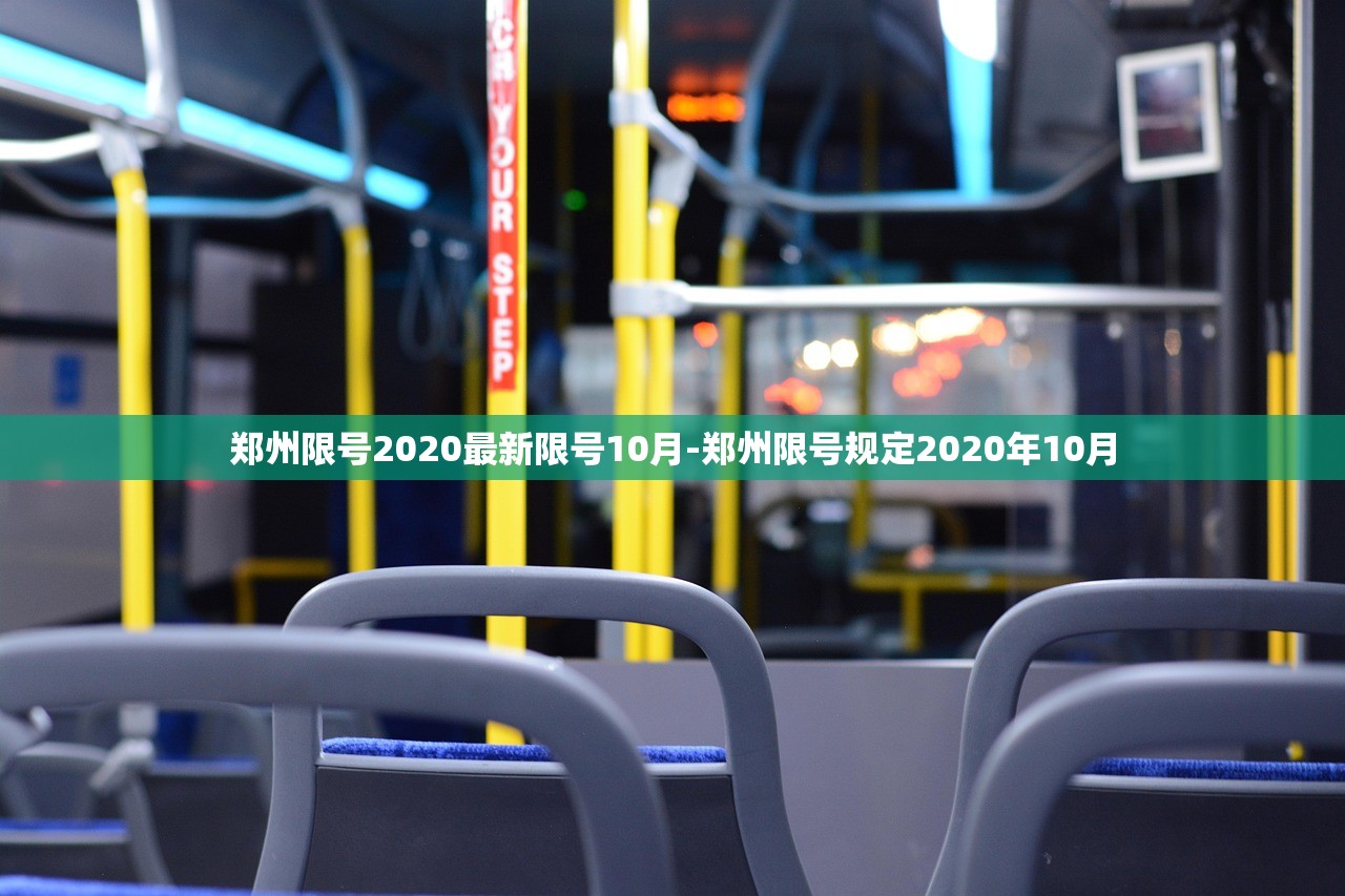 北京新增报告2例〃北京新增2例情况 北京新增报告2例〃北京新增2例情况