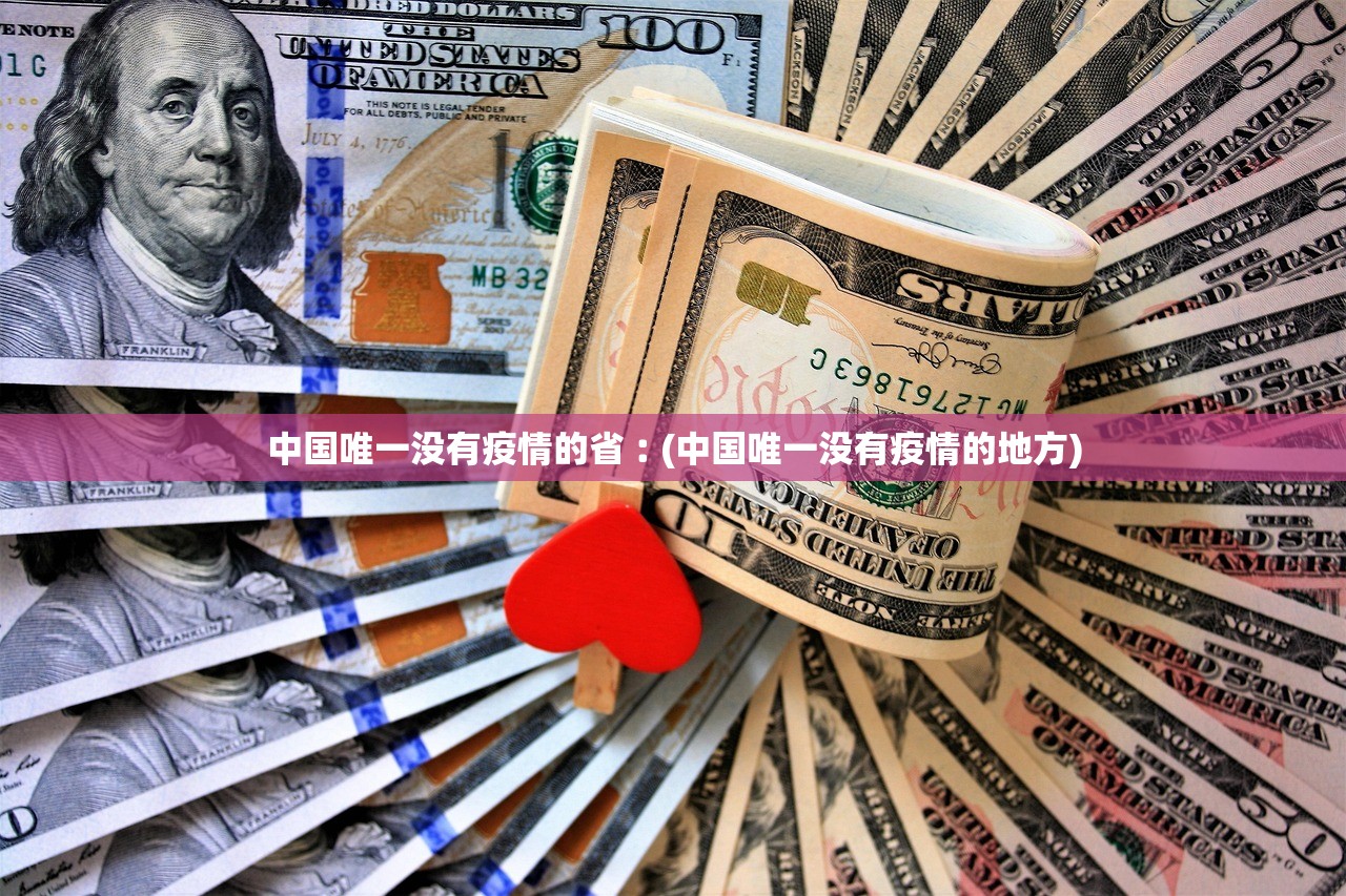 河北邯郸疫情最新消息肺炎疫情.河北邯郸疫情最新消息今天新增病例 河北邯郸疫情最新消息肺炎疫情.河北邯郸疫情最新消息今天新增病例