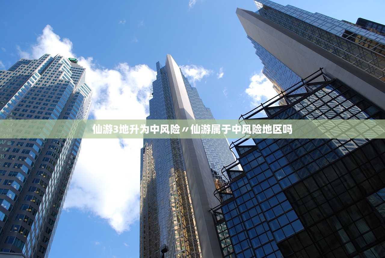 「第二年疫情将严峻」〃疫情第二年会发生
