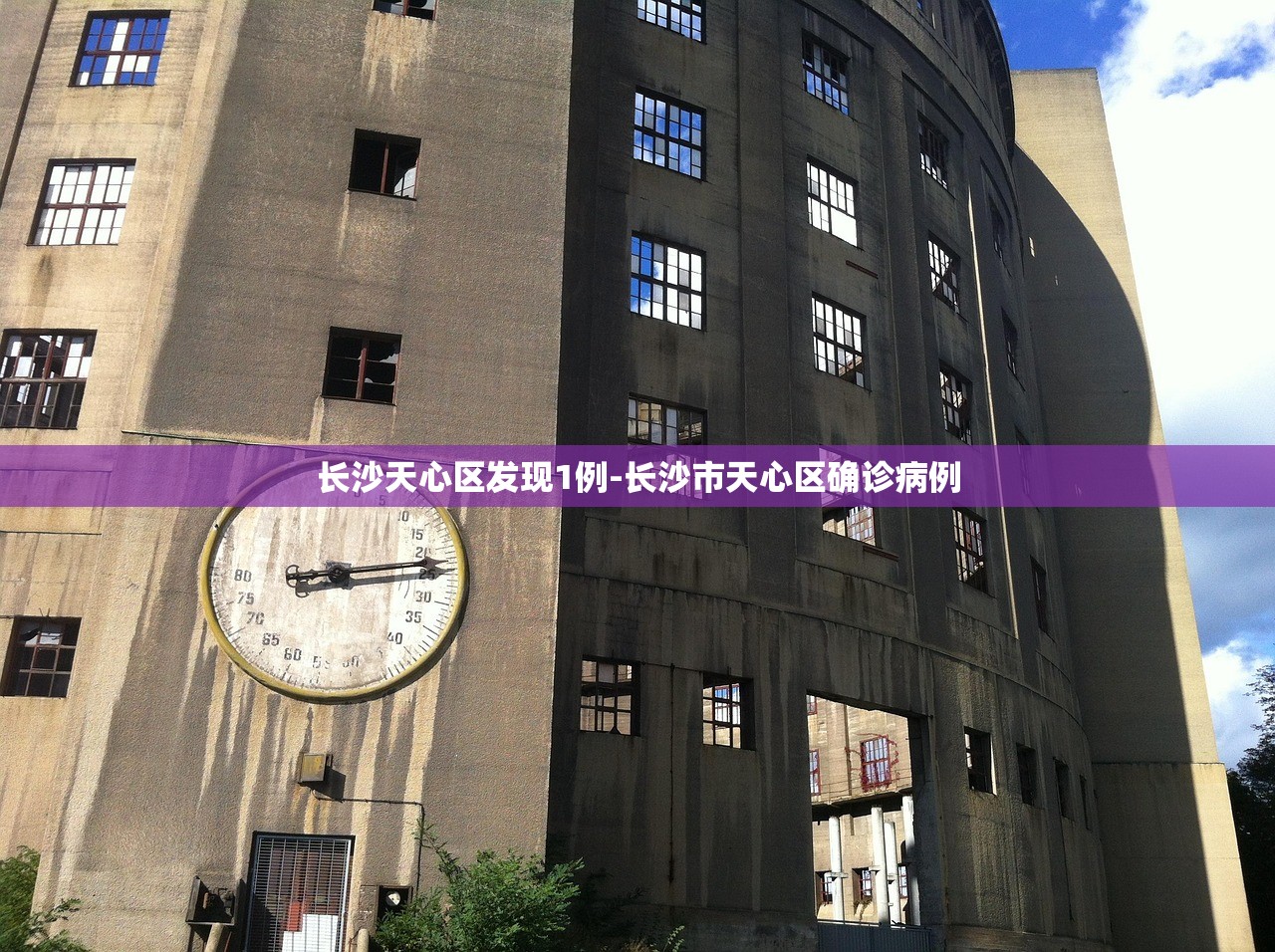 “江苏新增本土确诊病例22例” 江苏新增本土确诊病例7例轨迹？