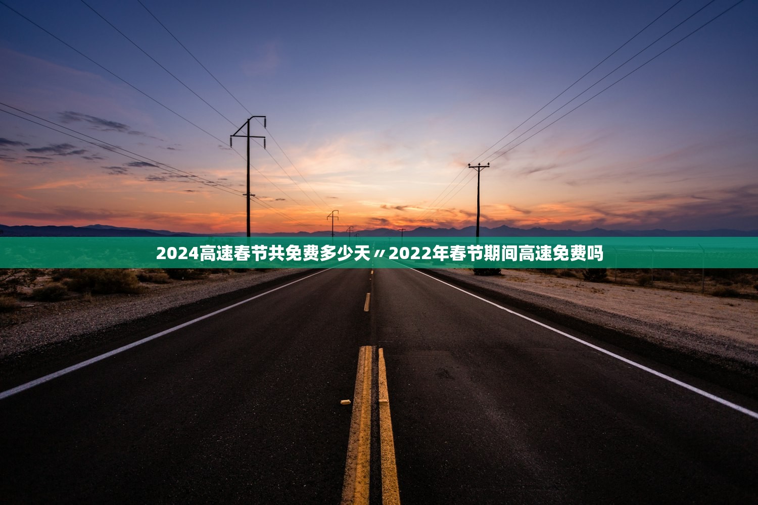 重庆新增11例本土确诊病例〃重庆新增11例本土确诊病例行动轨迹 重庆新增11例本土确诊病例〃重庆新增11例本土确诊病例行动轨迹
