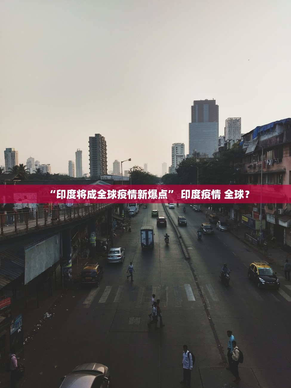 浙江新增1例是哪里的︰(浙江新增一例冠状是哪里的)