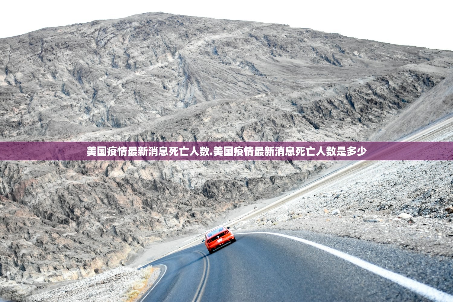 厦门新增18例确诊︰(厦门新增18例确诊轨迹)