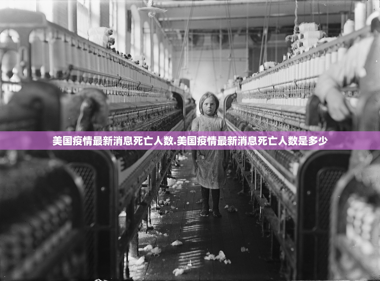 天津新增本土确诊病例5例-天津新增本土病例轨迹 天津新增本土确诊病例5例-天津新增本土病例轨迹