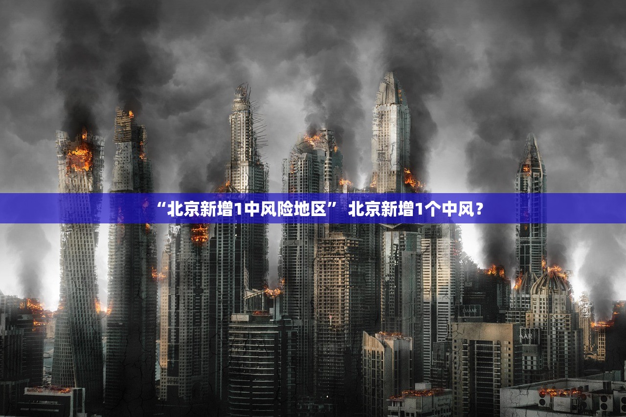 31省区市新增本土确诊2例在云南〃31省份新增确诊9例1例在云南 31省区市新增本土确诊2例在云南〃31省份新增确诊9例1例在云南